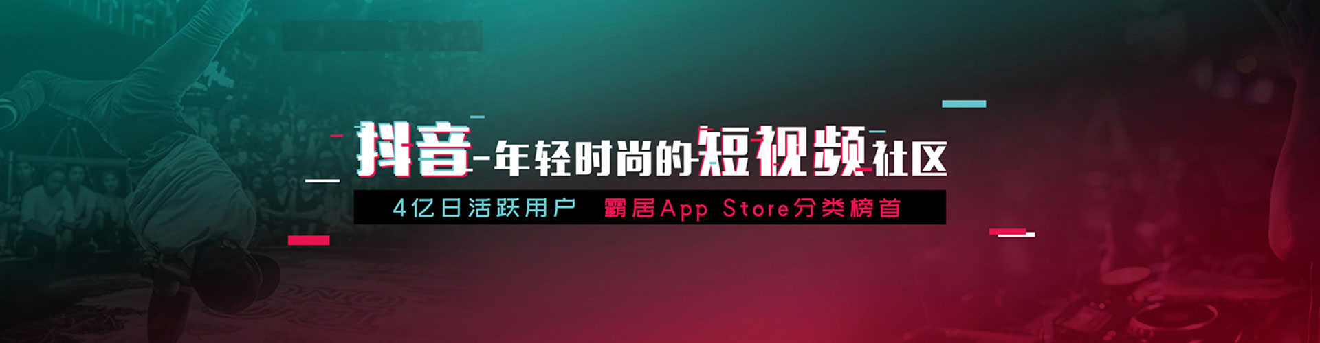 兴仁sem外包