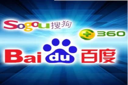 SEM服务公司助力品牌崛起案例